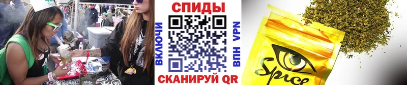 Бутират бутандиол  ОМГ ОМГ рабочий сайт  Верхний Уфалей 