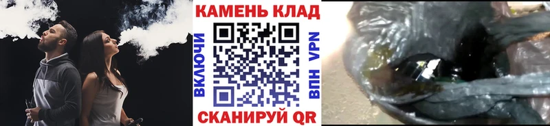 Гашиш убойный  Верхний Уфалей 