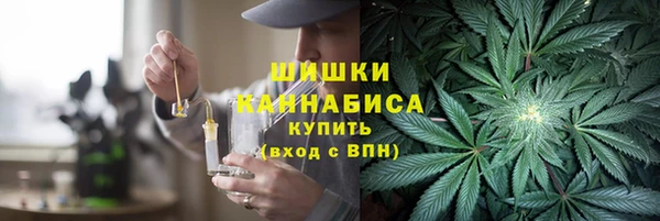 бутик Верея
