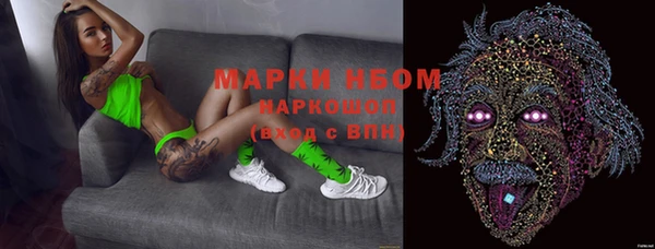 MDMA Premium VHQ Верхний Тагил