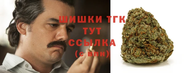 бутик Верея