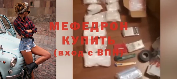 бутик Верея