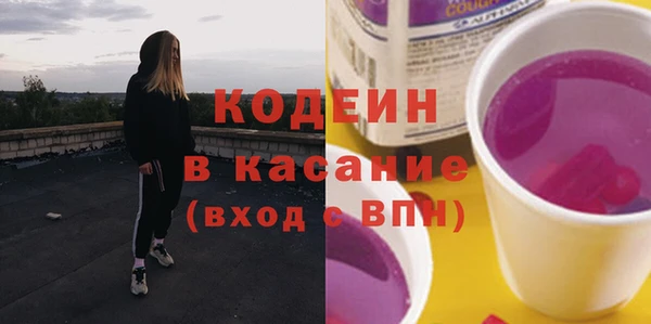 скорость mdpv Волоколамск