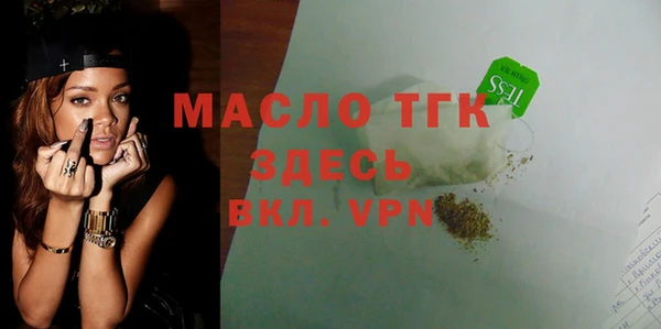 кокаин премиум Верхнеуральск