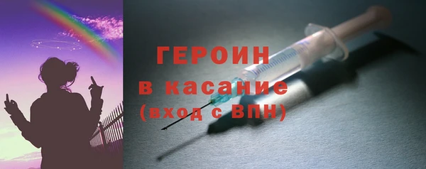 скорость mdpv Волоколамск