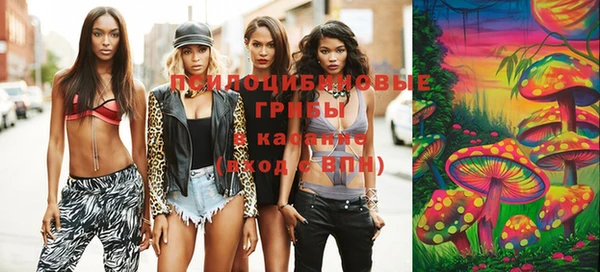 бутик Верея