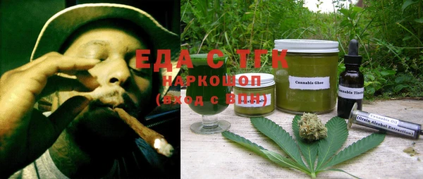 кокс Володарск
