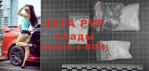 MDMA Premium VHQ Верхний Тагил
