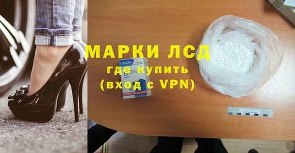 MDMA Premium VHQ Верхний Тагил