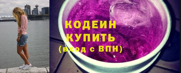 кокс Володарск