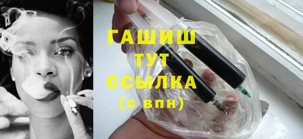 бутик Верея